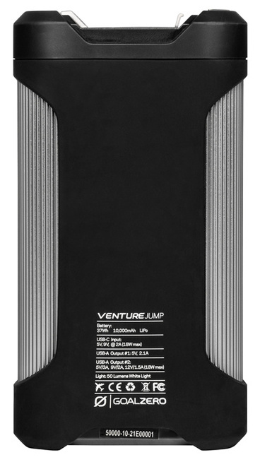 Venture Jump Booster Starter Samochodowy wodoodporny (IP66)