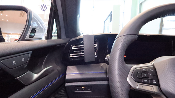 ProClip do Volkswagen Tiguan 2025-2026