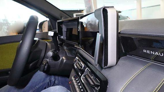 ProClip do Renault 5 2025-