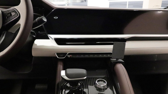 ProClip do Geely Monjaro 2021-2025