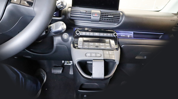 ProClip do Hyundai Inster 2025-