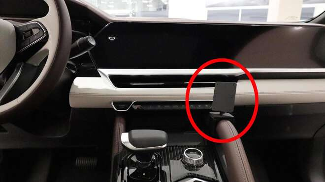 ProClip do Geely Monjaro 2021-2026