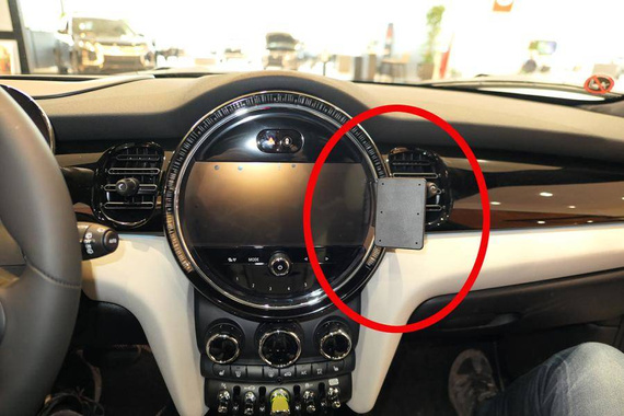 ProClip do Mini Cooper 2022-2024