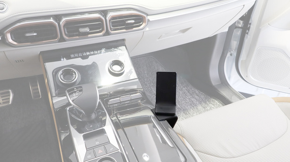 ProClip do Jetour X70 2018-2025