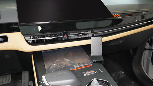 ProClip do Changan UNI-K 2020-2026