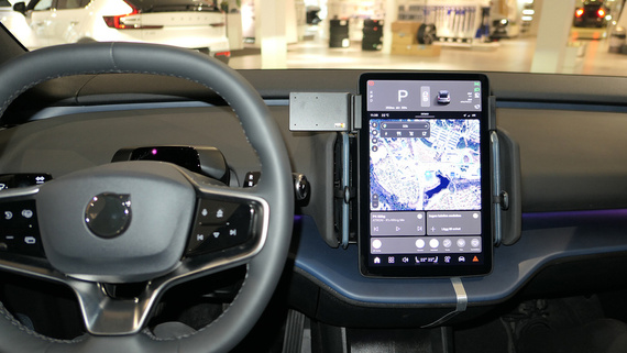 ProClip do Volvo EX90 2025-2026