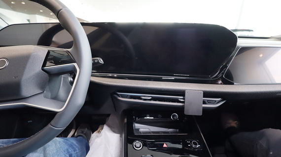 ProClip do Audi A5 2025-2026