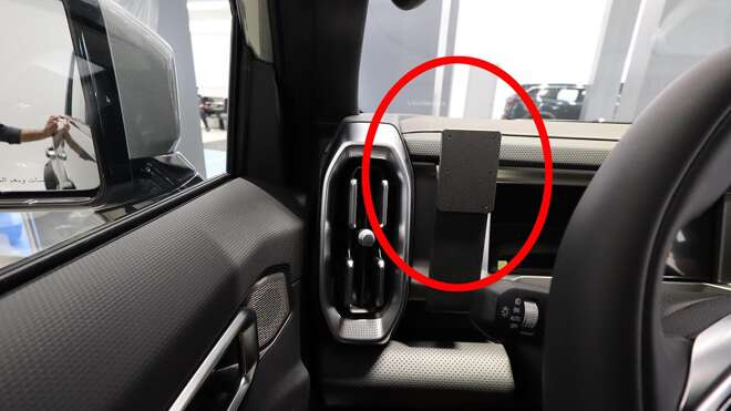 ProClip do Jetour T2 2023-2026