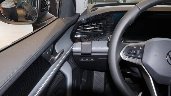 ProClip do Volkswagen Passat 2024-2026