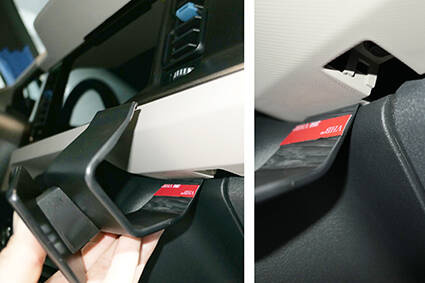 ProClip uchwyt do Ford Bronco 2020-2025