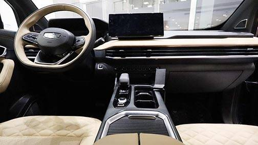 ProClip do Geely Okavngo 2023-2026