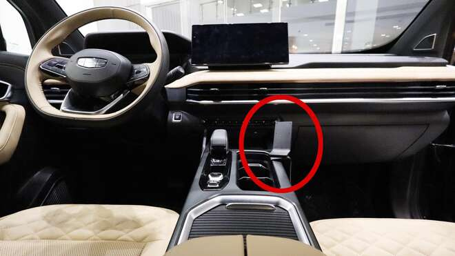 ProClip do Geely Okavngo 2023-2026