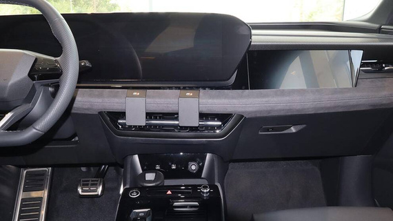 ProClip do Audi Q6 2025-2026