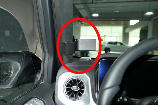 ProClip do Mercedes Benz G Klasa 2019-2026