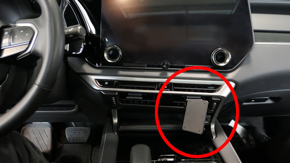 ProClip do Lexus RX 2023-2025
