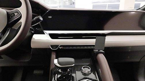 ProClip do Geely Monjaro 2021-2026