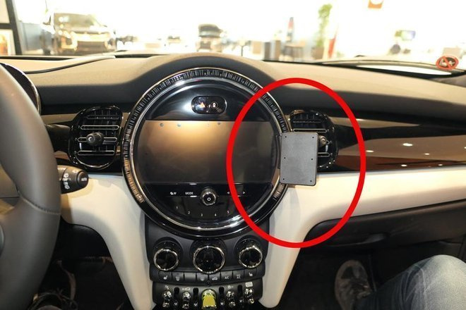 ProClip do Mini Cooper 2022-2024