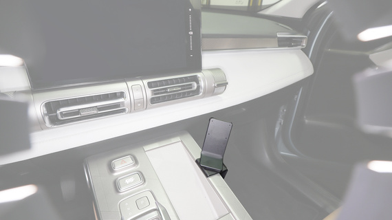 ProClip do GAC EMKOO 2022-2026