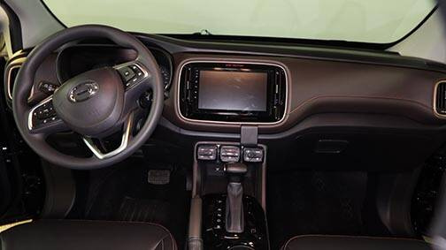 ProClip do GAC GS3 2023-2025