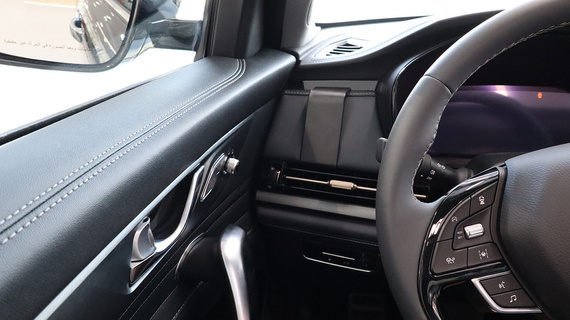 ProClip do Changan CS95 2018-2025