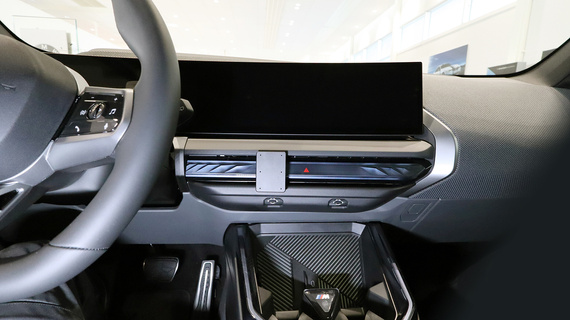 ProClip do BMW X3 2025-