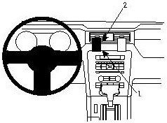 ProClip do Ford Mustang 10-14